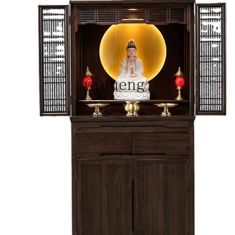 XL Black Walnut Color Buddha Shrine New Chinese Style Clothes Closet God of Wealth Cabinet Small Shrine Clothes Closet