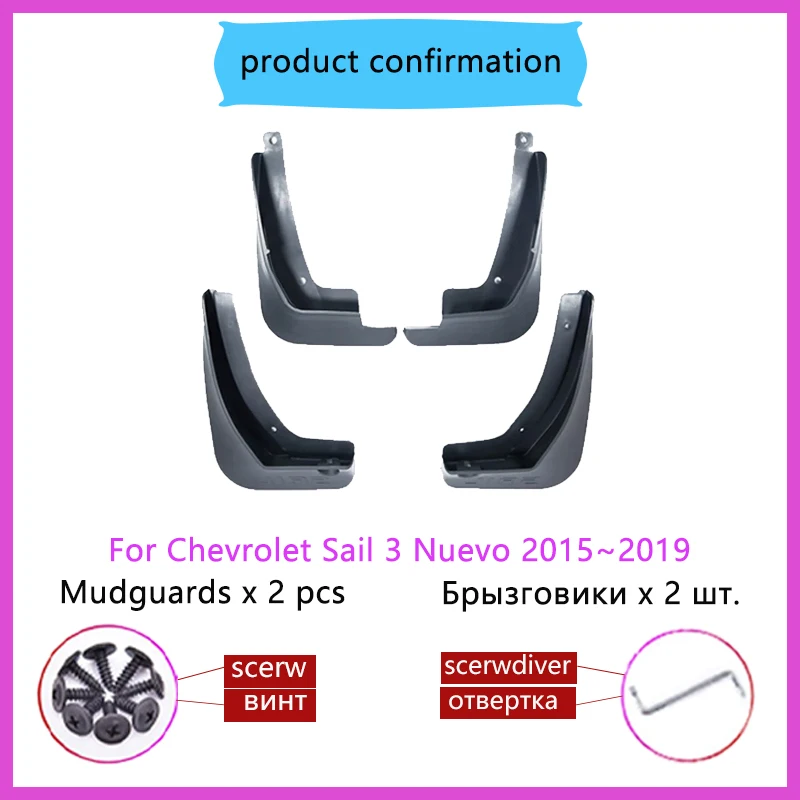 for Chevrolet Sail 3 Nuevo 2015 2016 2017 2018 2019 Car Rear Mudguards Mud Flap Wheel Protecti Fenders Splash Guards Accessories