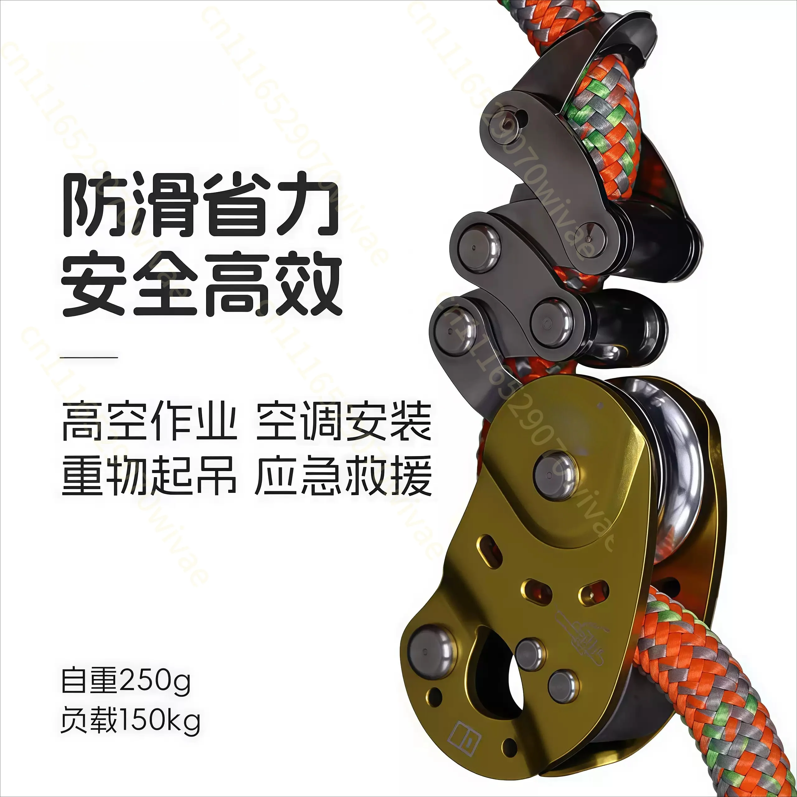Upgraded Mechanical Knot Climbing Rope Grabber Tree Climbing Grabber Descending High Altitude