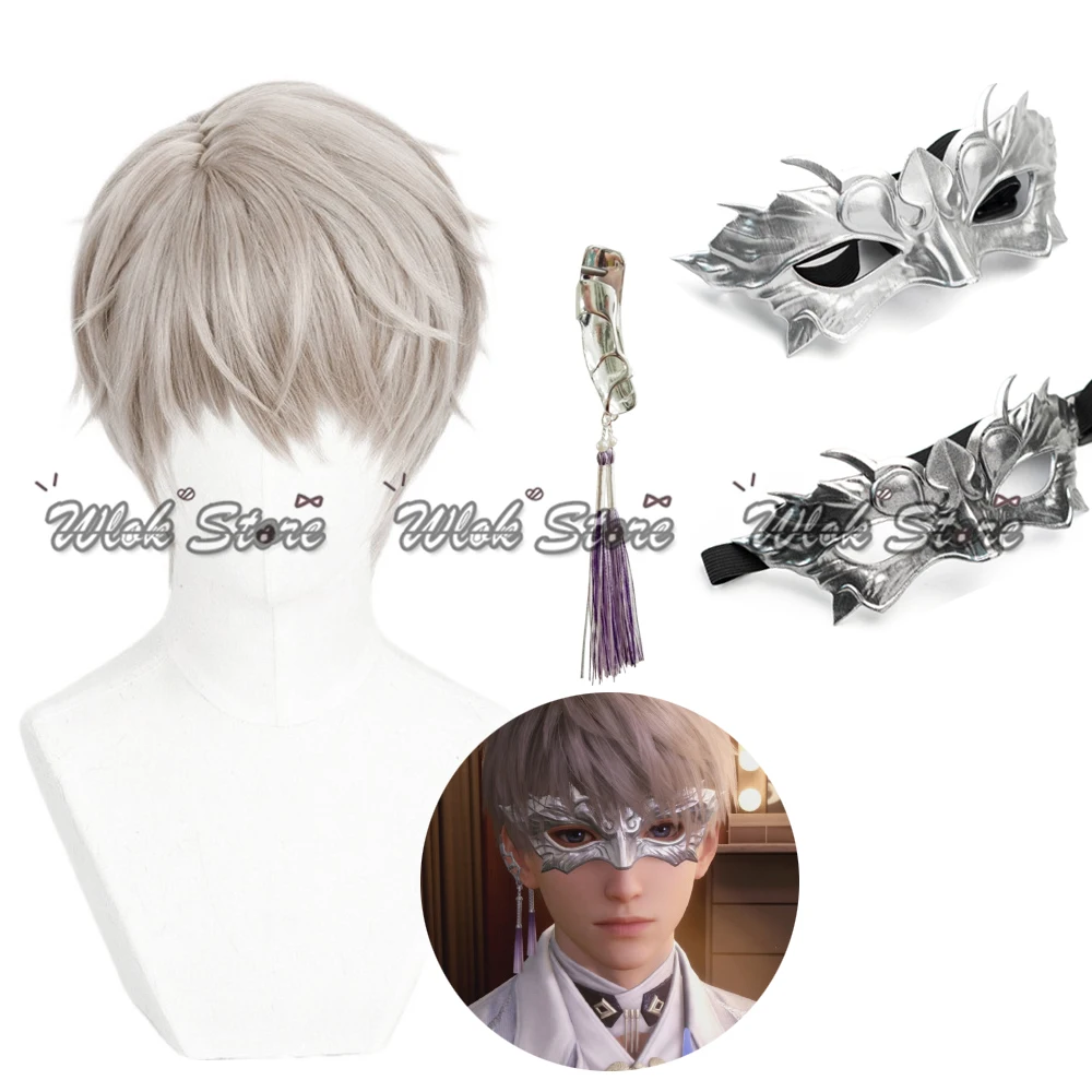 

Love And Deepspace Xavier Sword Косплей Парик Маска Серьги Короткие Синтетические Волосы Мужчины Женщины Карнавал Хэллоуин Парик Аксессуары