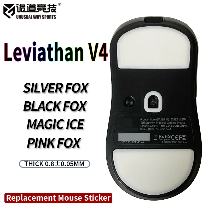 Unusualwaysports Mo…