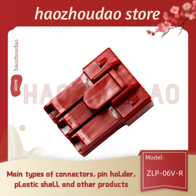 100pcs    Supply ZLP-04VSF-R/ ZLP-02VSF-R/ ZLP-06V-R/ ZLP-02V-R/ ZLP-08V-R/ ZLP-04V-R/ ZLP-12V-R power connector Plastic box