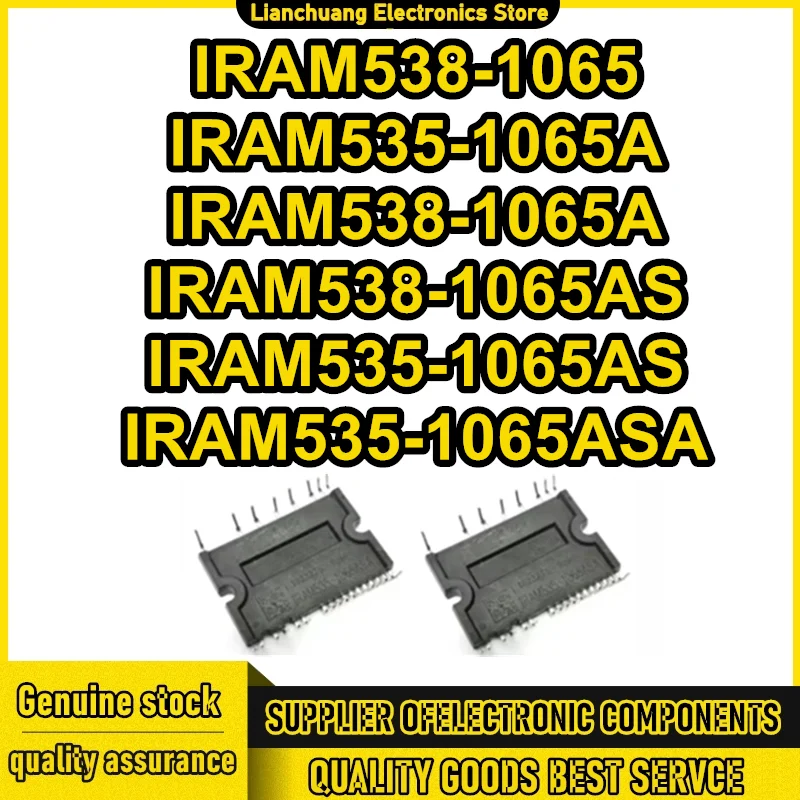 

Электронные компоненты модулей IRAM538-1065, IRAM535-1065A, IRAM538-1065A, IRAM538-1065AS, IRAM535-1065AS, IRAM535-1065ASA
