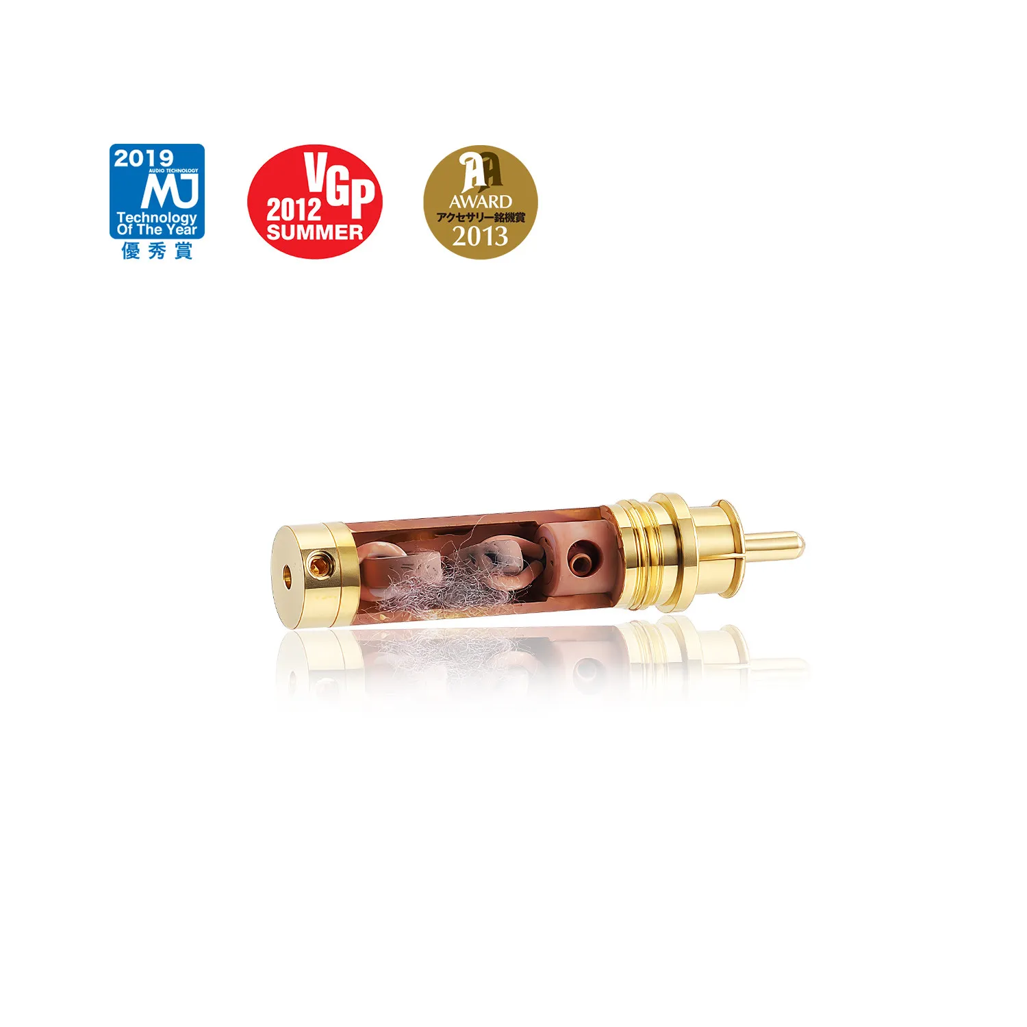 Japanese Acoustic Revive Sound God RET-RCA Output Port Noise Elimination Terminal