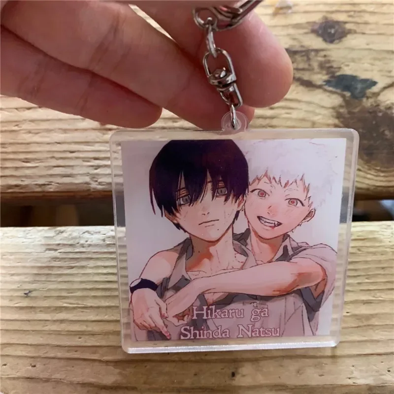 Anime Schlüssel bund Hikaru Ga Shinda Natsu Hikaru Yoshiki Acryl Schlüssel ring Riemen Figur hängen Zubehör 6cm