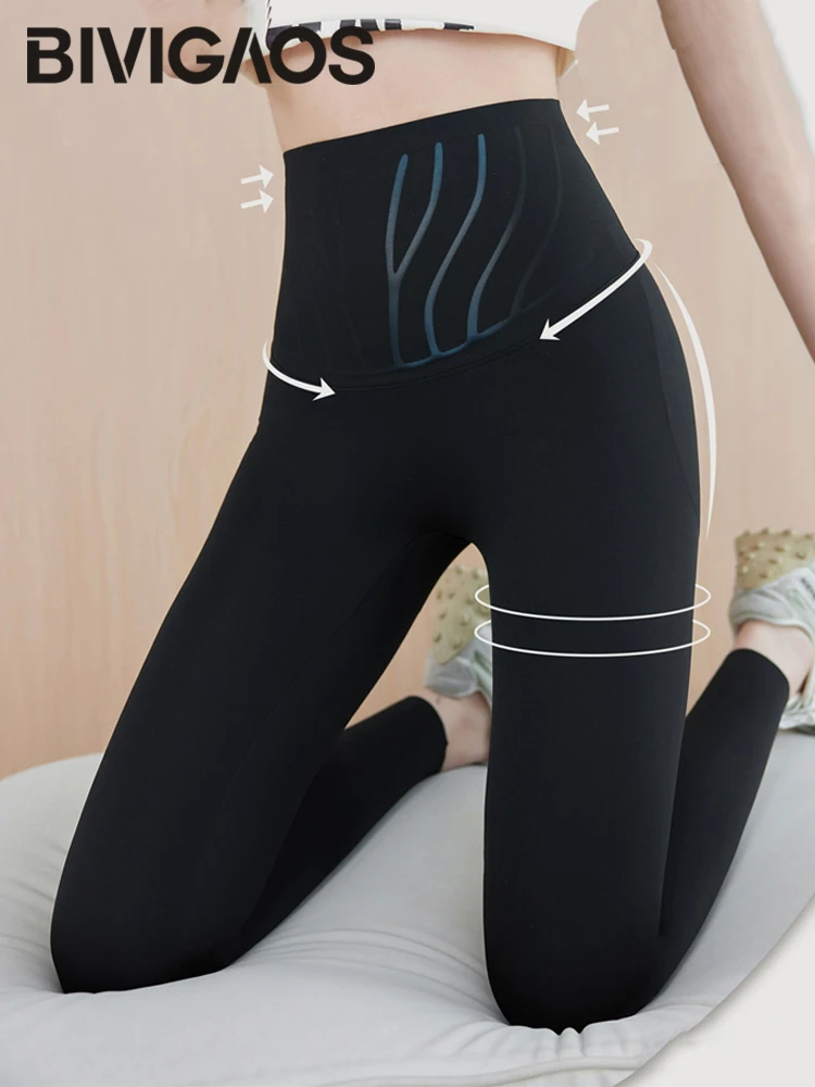 BIVIGAOS 2024 New Wicker Jelly Waist Shark Leggings Women Spring Summer Seamless Tight Slim Girdling Butt Lifting Sport Leggings