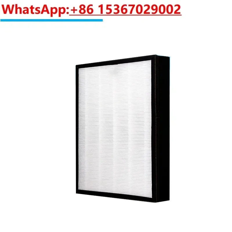 

Air purifier filter KJFT6-350 activated carbon HEPA filter element for removing haze and formaldehyde