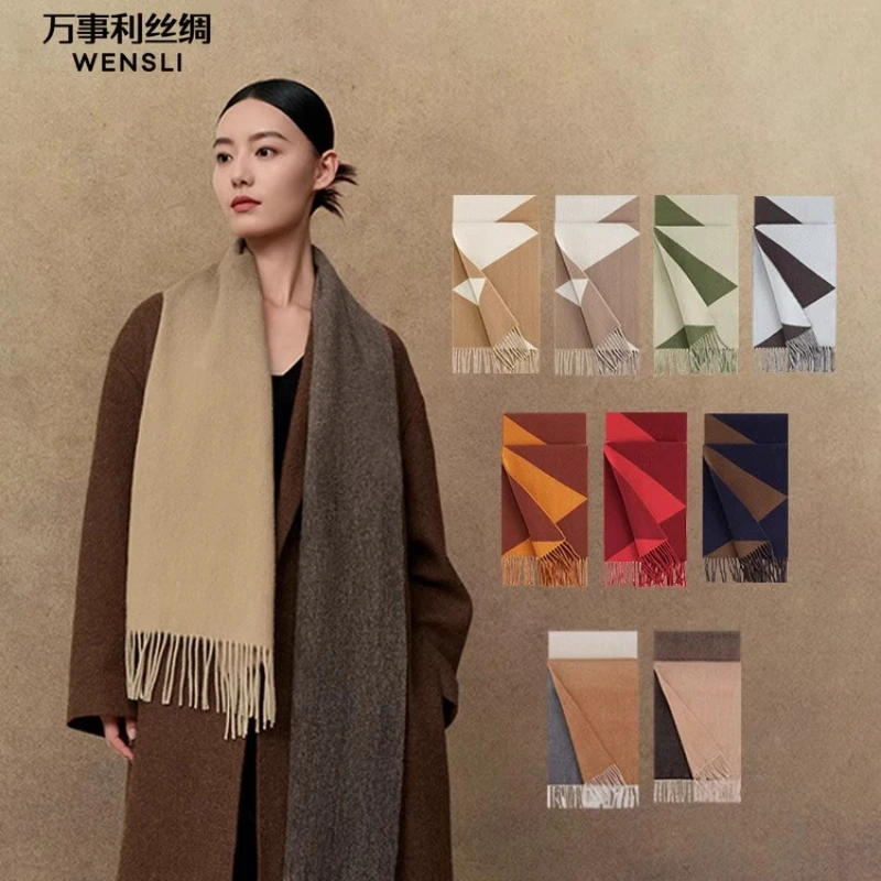 

Wensli Рождественский подарок осень/зима Новое поступление теплый шарф из овечьей шерсти верхняя одежда утолщенная шаль для шеи для мужчин и женщин