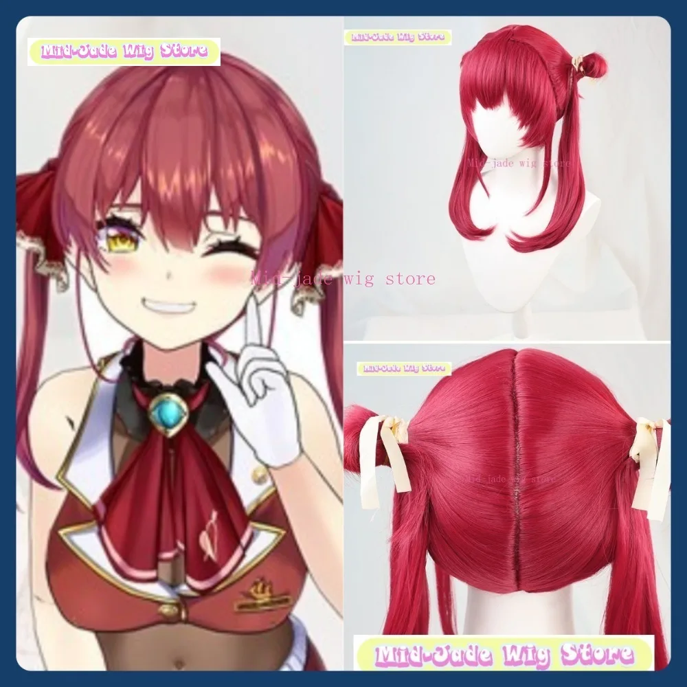 

Mid-jade Wig Store Hololive Houshou Marine VTuber Cosplay Wig Anime Game Role Playing Synthetic Hair Halloween Party