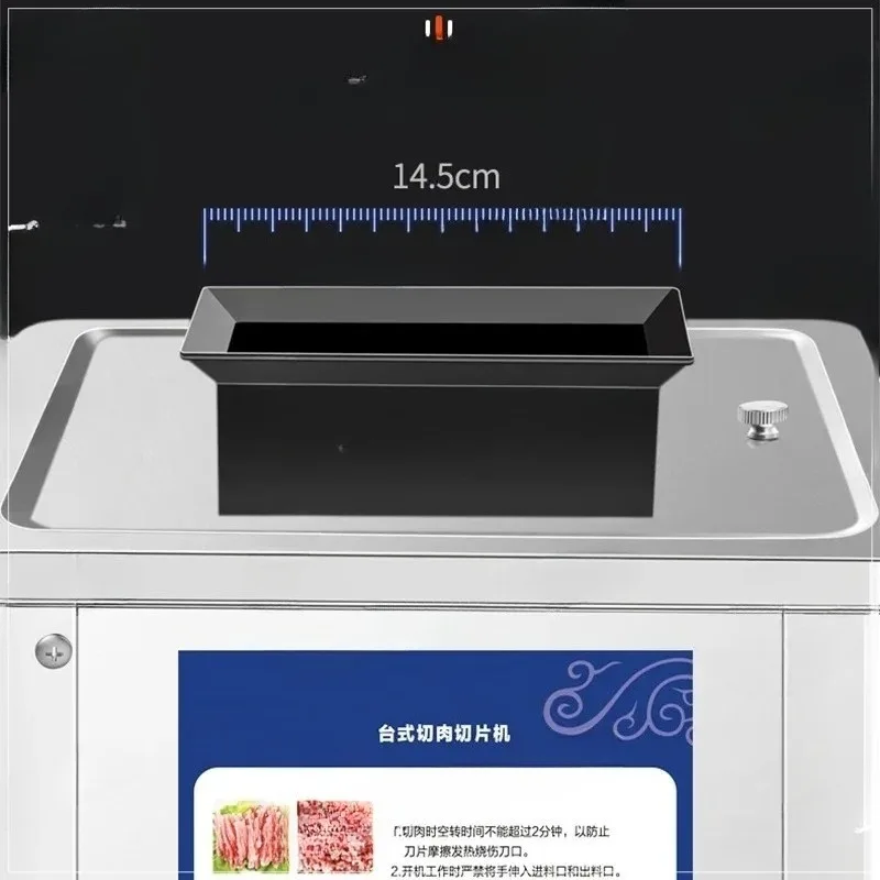 Commercial Household Grinder Automatic Fish Cutter Fillet Shredded 150KG/H  850W 2.5/3.5/5/7/10/15/21MM Electric Meat Slicer