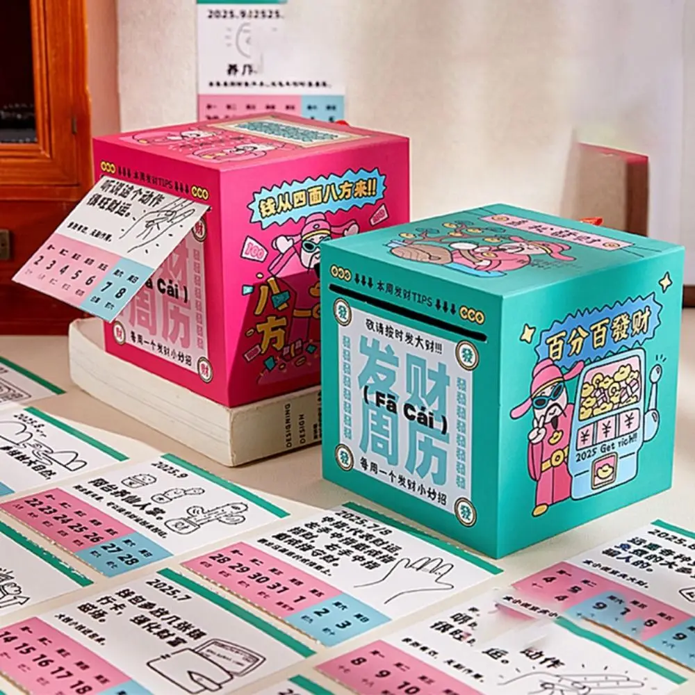 Currency Box Cartoon Weekly Calendar Pull Type Paper Fortune Desk Calendar Blessing Words Mini Calendar Chinese New Year