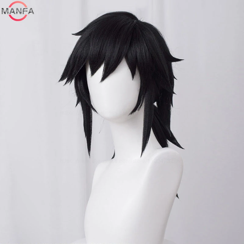 

Парик для косплея Demon Slayer Tomioka Giyuu, черный парик, термостойкие синтетические парики аниме + шапочка для парика