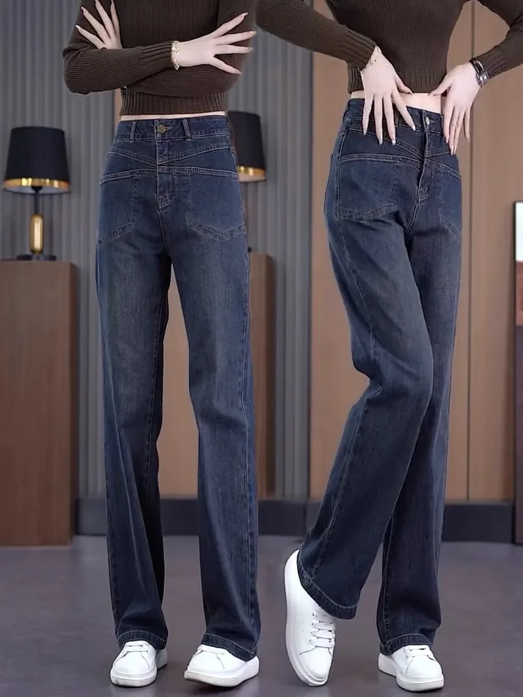 

Slim Wide Leg Jeans High Waist Straight Cut Versatile Loose Fit Denim Pants for Women Autumn Early Season New Style