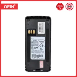 PMNN4476A 배터리 워키토키 충전식 배터리, 모토로라 CP1200 CP1300 CP1600 EP350 CP185 라디오 배터리, 벨트 클립 포함