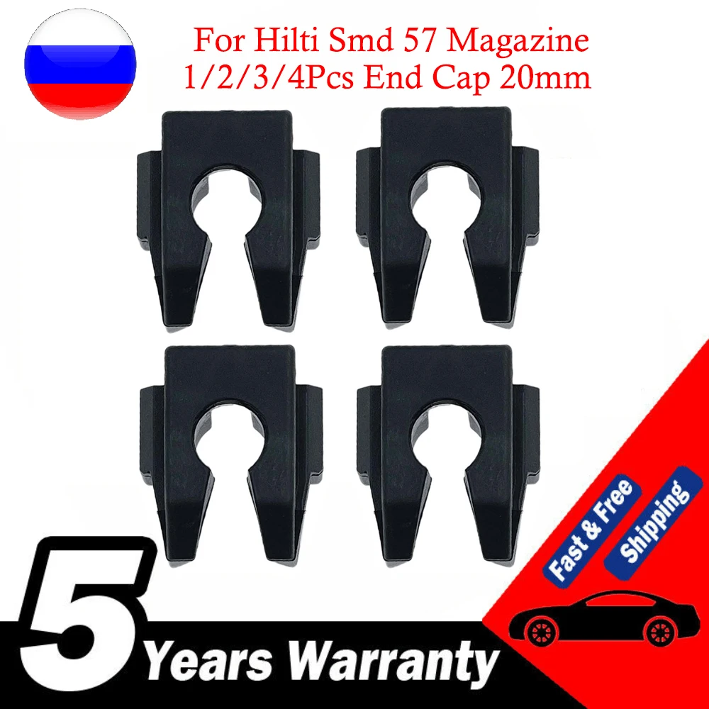 

1/2/3/4 шт., колпачки для винтов Hilti Smd 57