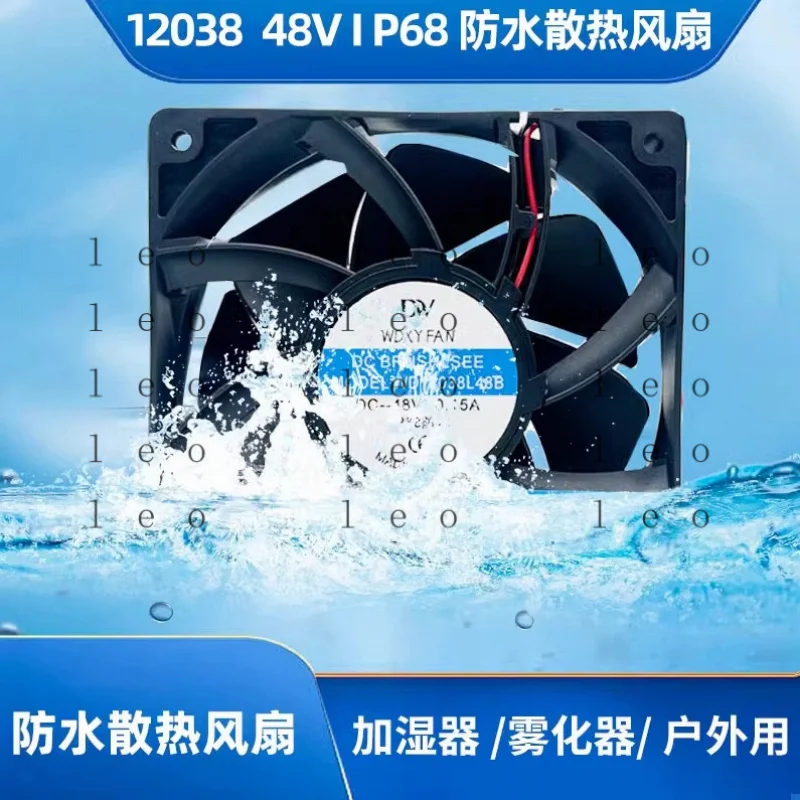Industrial Ultrasonic Humidifier Waterproof Fan Cooling Fan 4/6/8/9/12cm 12/24/48/220V