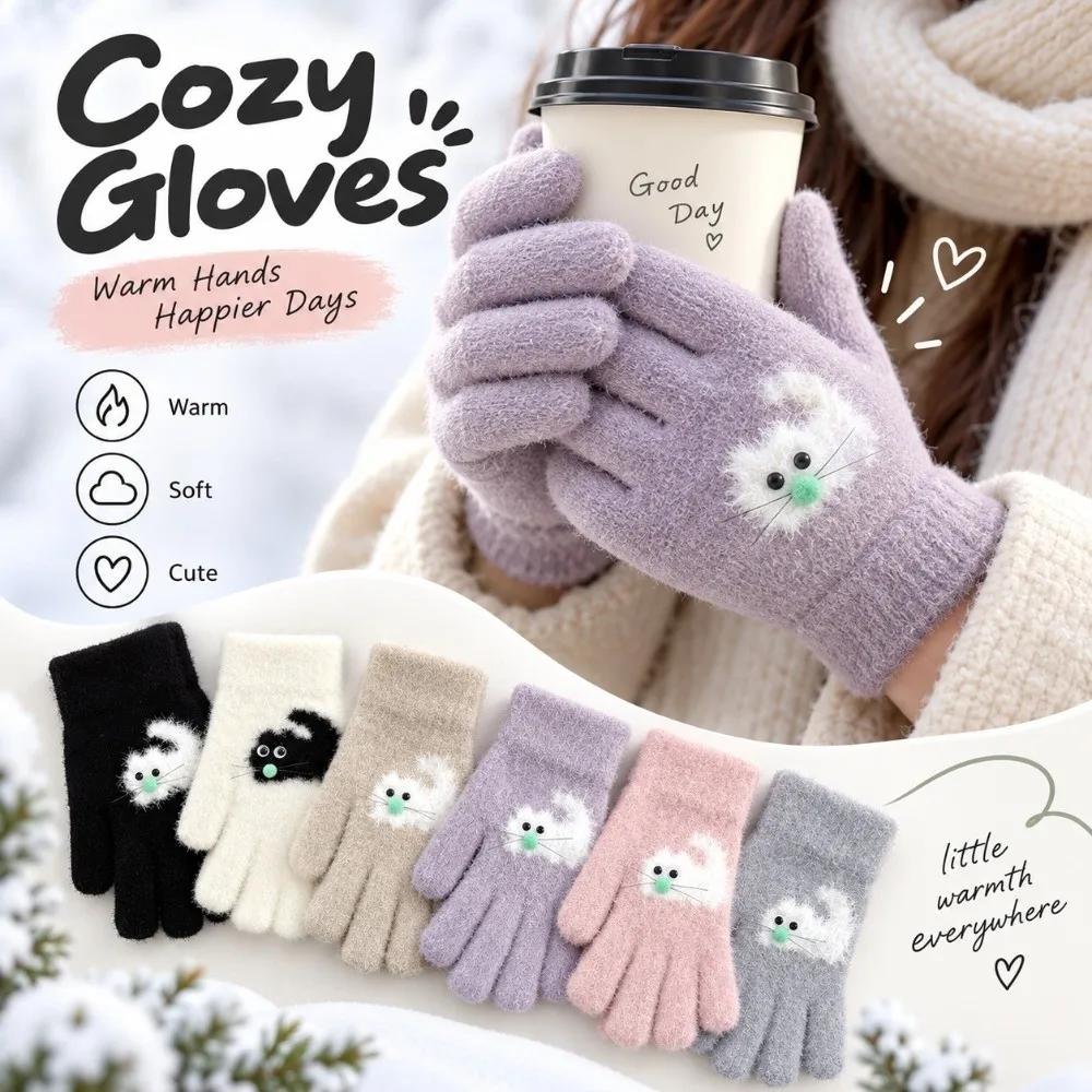 1 Pair Warm Women's Winter Glove Thickened Faux Mink Fur Cute Cat Jacquard Glove Stretchy Knitted Fleece Lined Glove Outings