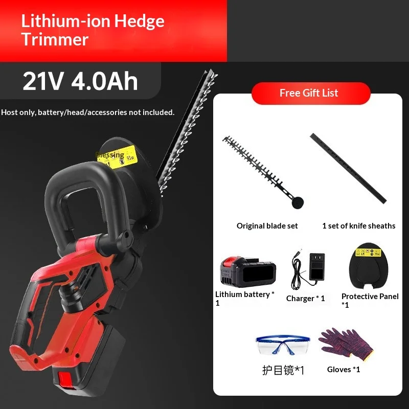 Electric Hedge Trimmer Rechargeable Lithium Battery Branch Pruner Fence Greening Tea Leaf Garden Pruning Machine