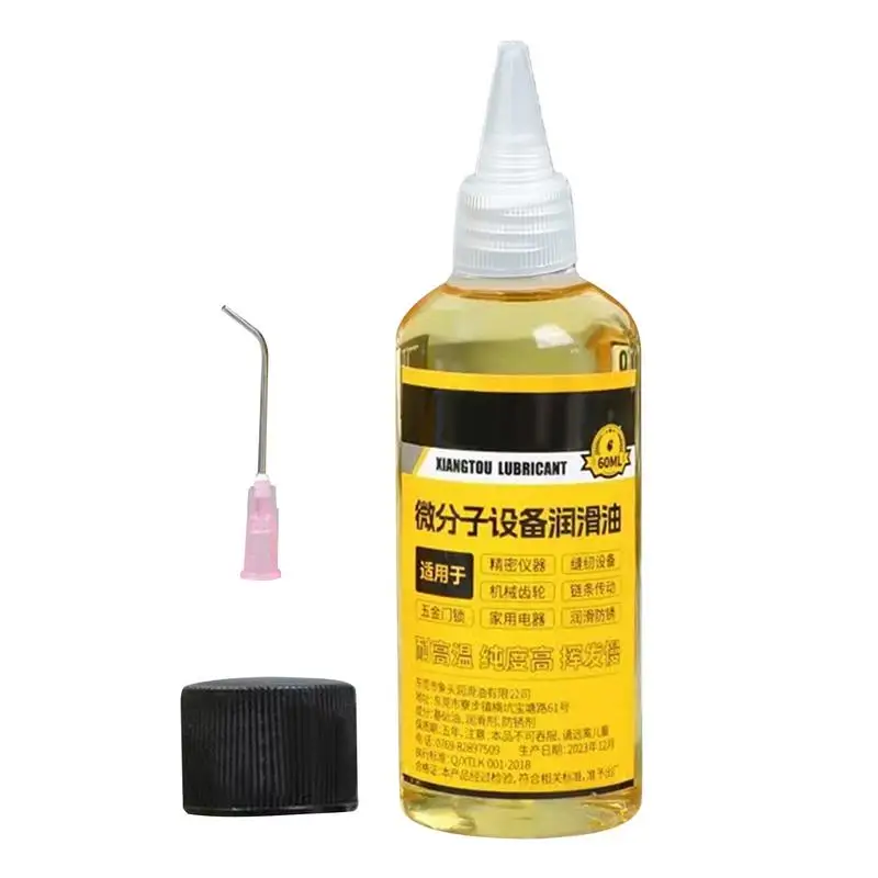 Car Sunroof Track Lubricating Grease Door Noise Antirust Oil Mechanical Maintenance Gear Oil Grease Lubricating 60ml