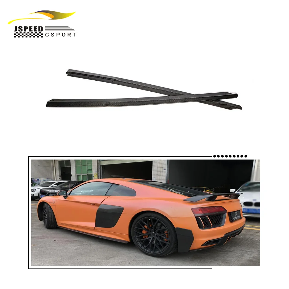 

Suitable for JCSPORTLINE carbon fiber side skirt extension pieces, Suitable for Audi R8 COUPE 2-door 2016-2018