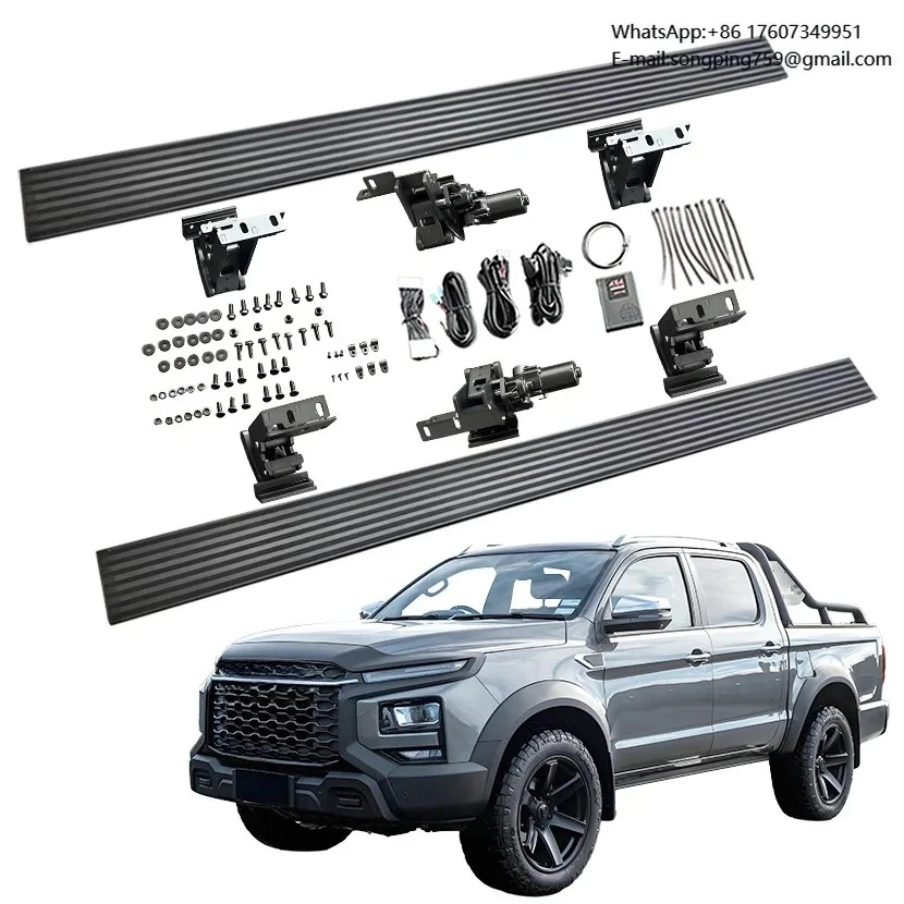 Durable Intelligent Anti-pinch Waterproof Anti-Slip Aluminum Automatic Electric Power Side Step Running Board for JAC T9 2021+