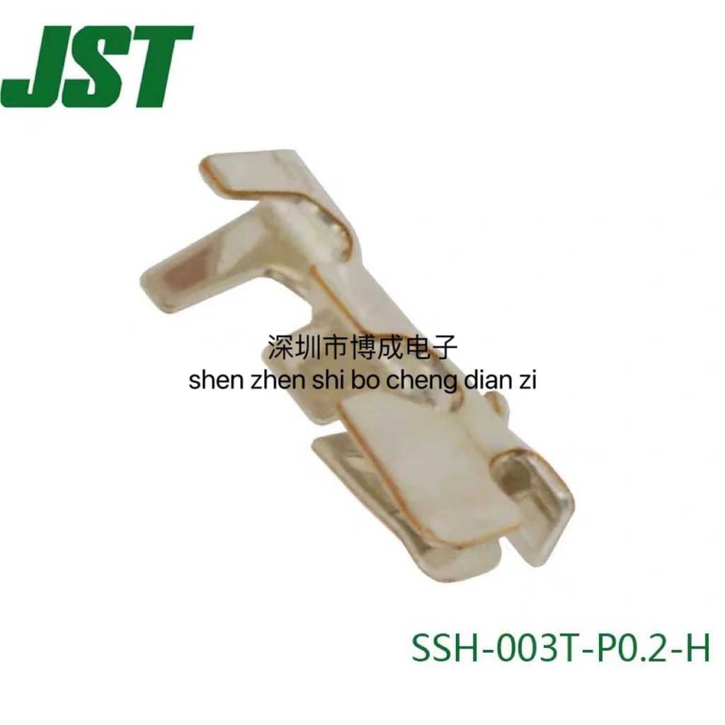 100 Parts Connector, New & Original, 100%,  SSH-003T-P0.2-H  JST