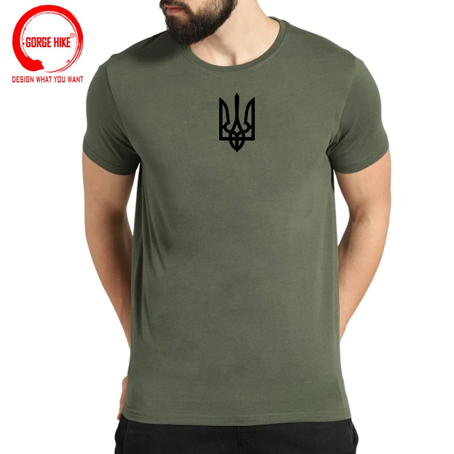 Ukrainian Logo T Shirt Women Men Ukraine Coat of Arms Emblem T Shirts Zelensky Trident Tee Shirt Fashion T-Shirt Urban Clothing