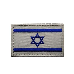 Stickerei Israel Brassard Taktische Patches, jüdische Armband, Haken- und Armeeschleife, Emblem, Kampf Embleme, Stoff, 1PC 8 Hauptverkäufe jüdische Kleider - №3