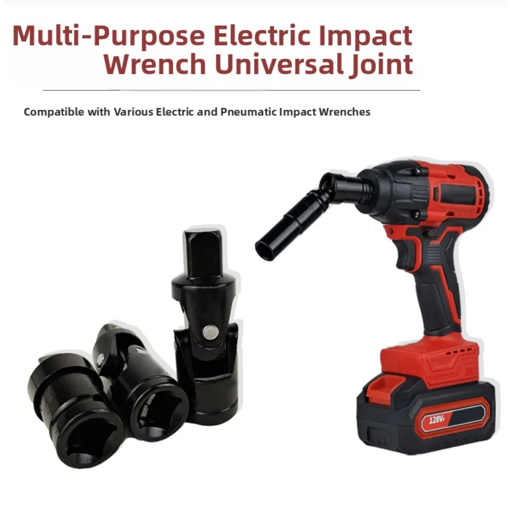 Joint Conversion Head Joint Electric Wrench Socket 1/2  Air Pneumatic Joint-Socket Swivel Socket Wrench Ratchet Drive Adapter