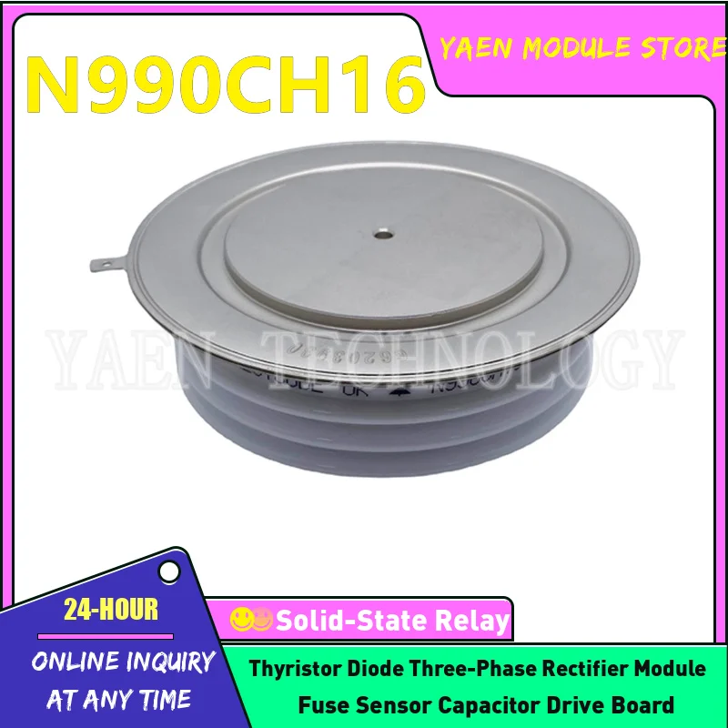 

N2418ZC300 N850CH30 N850CH36 N990CH12 N990CH16 N880CH24 N880CH30 НОВЫЙ Тиристорный модуль В наличии