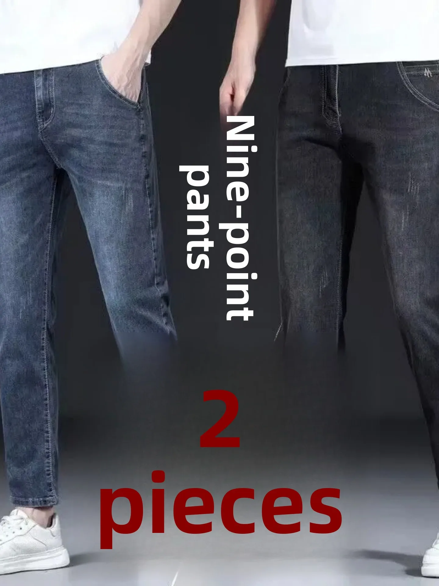 

Эластичные повседневные мужские джинсы: модные прямые брюки слим-фит на весну-осень, универсальные, стильные, с узким низом...