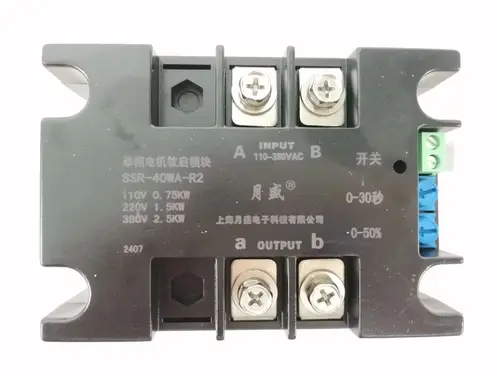 Imagen 2 del producto Motor inteligente monofásico de arranque lento para bomba de agua, arranque suave, 220V, 1kW, 1,5 kW, 2kW, 4kW, 6kW, 8kW