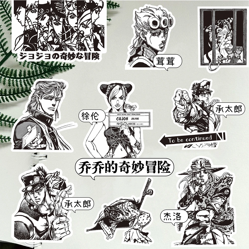 10/30/77 pçs anime jojo's bizarre adventure adesivos dos desenhos animados decalques garrafa de água telefone portátil legal preto branco adesivo decoração