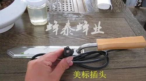 A American Standard Electric Honey Cutter, Electric Honey Cutter, Nest Foundation, Nest Frame, Export Quality