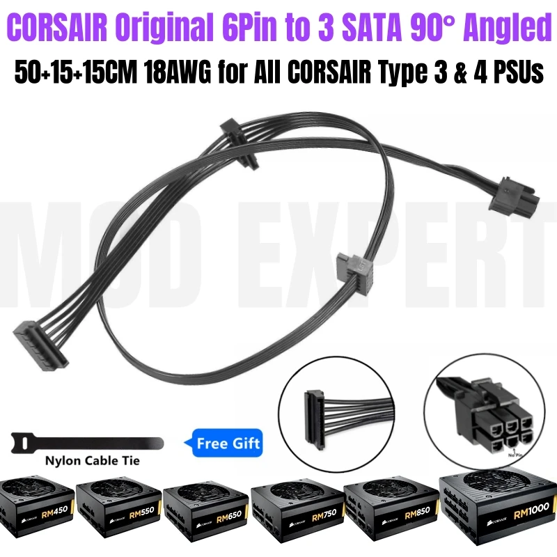 

Original Corsair 6Pin to 3 SATA Right Angle SSD HDD Hard Drive Power Cable for RM450 RM550 RM650 RM750 RM850 RM1000 GOLD Modular