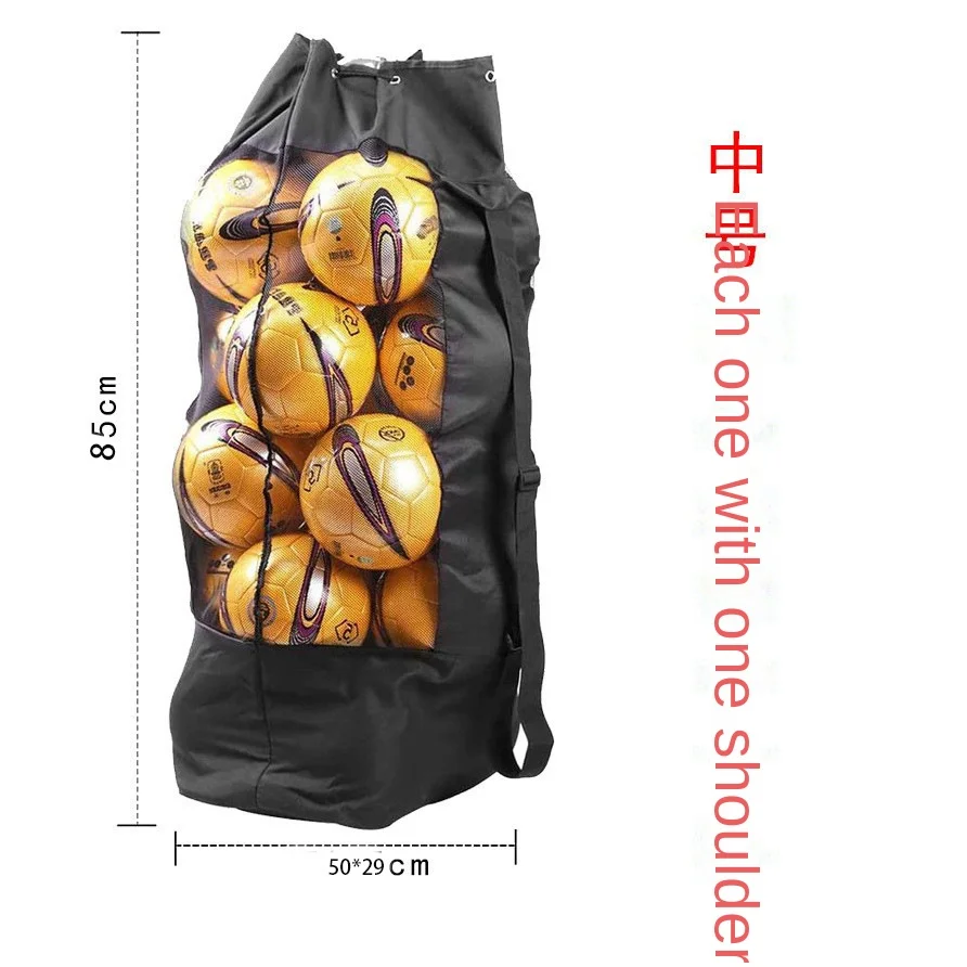 Tennis bag Basketball bag Football sports bag Football net bag Basketball volleyball bag