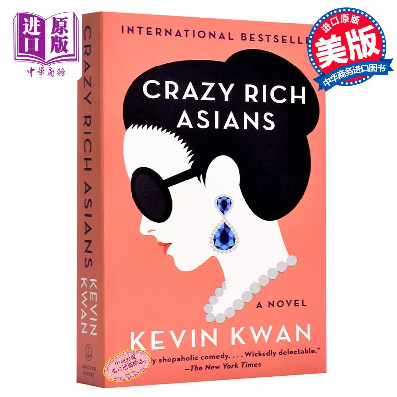 Kevin Kwan Crazy Rich Asians Novel For 16+ Adults Original English Book International Bestseller Romance Fiction