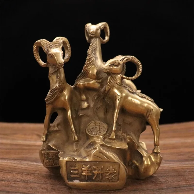 Pure Copper Three Rams Bring Bliss Sheep Ornament Chinese Zodiac Sign of Sheep Household Advanced Living  Copper Sheep