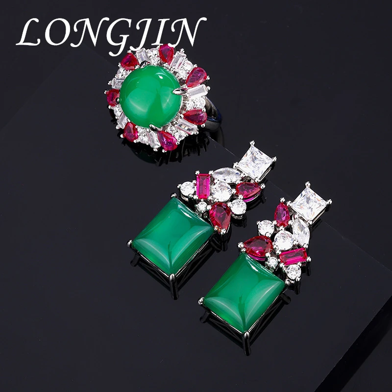 

Vintage 11*11mm Red Jade Claw Inlaid Circular Emerald Adjustable Ring Earrings for Women Bridal Wedding Jewelry Luxury Accessory