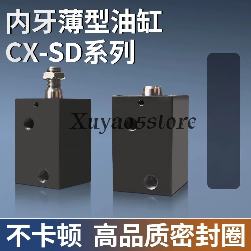JOB CXHC vertical small square hydraulic mold thin cylinder injection molding core pulling tooling
