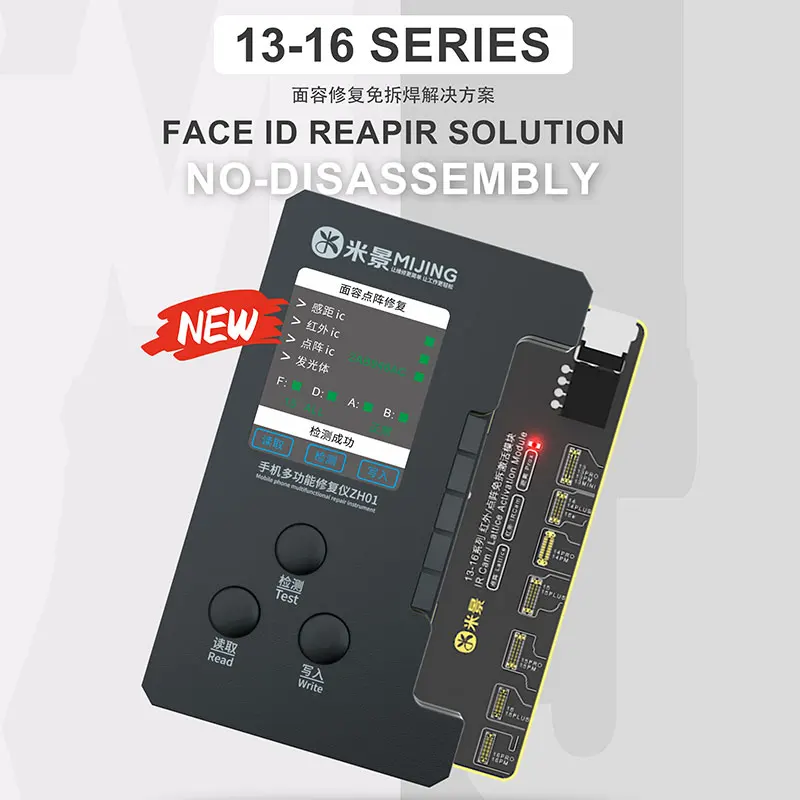 MJ-ZH01 13-16 Series Face ID Repair Tool Dot Matrix IR IC Activation No Disassembly for iPhone Fix Light Sensing True Tone Touch
