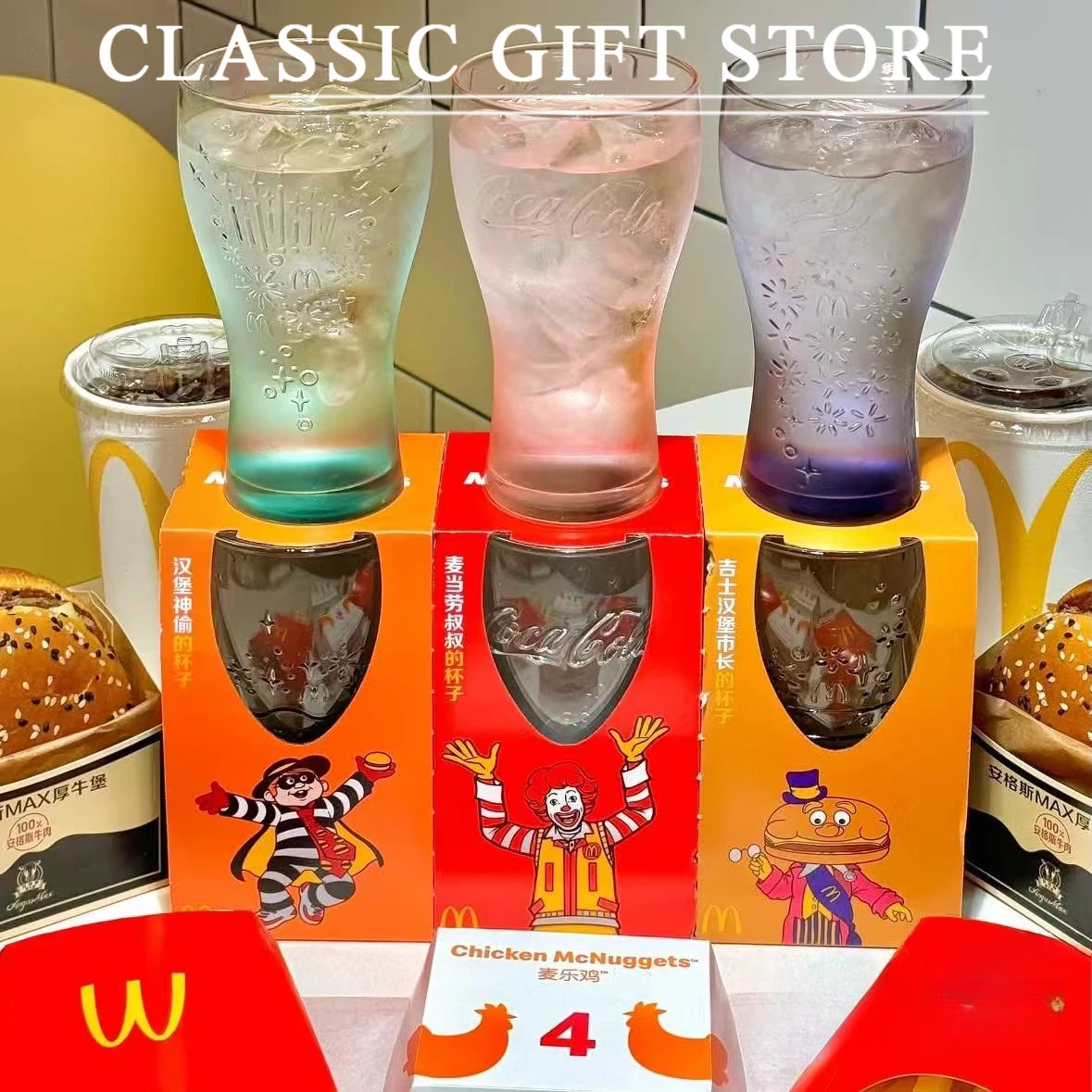 

Original McDonald's Anime Cartoon Game Glass Cup Grimace Birdie Collectible Toys Desktop Decoration Kids Birthday Christmas Gift