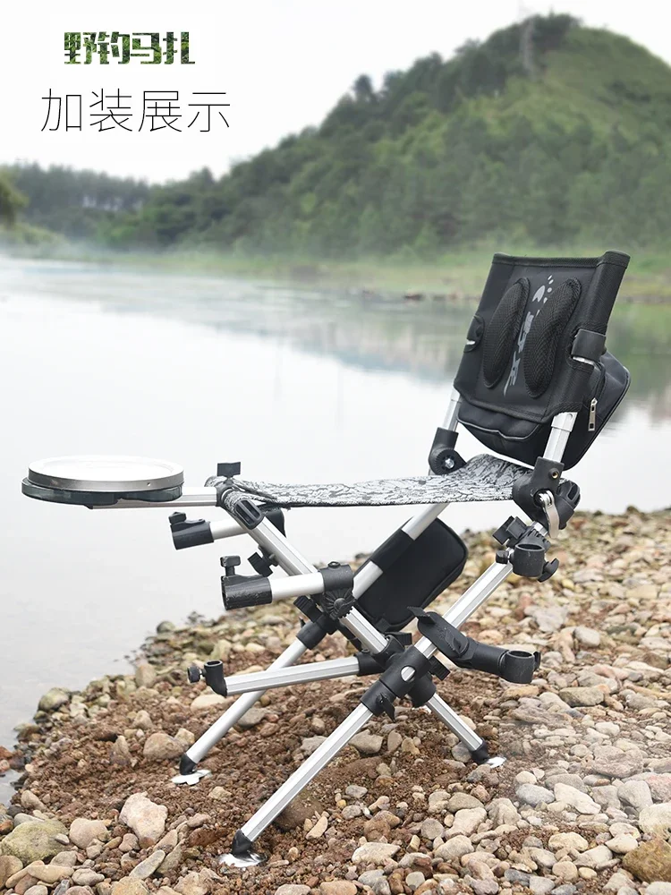 Wild foot original design can strap telescopic foot Mazar folding table fishing chair fishing stool