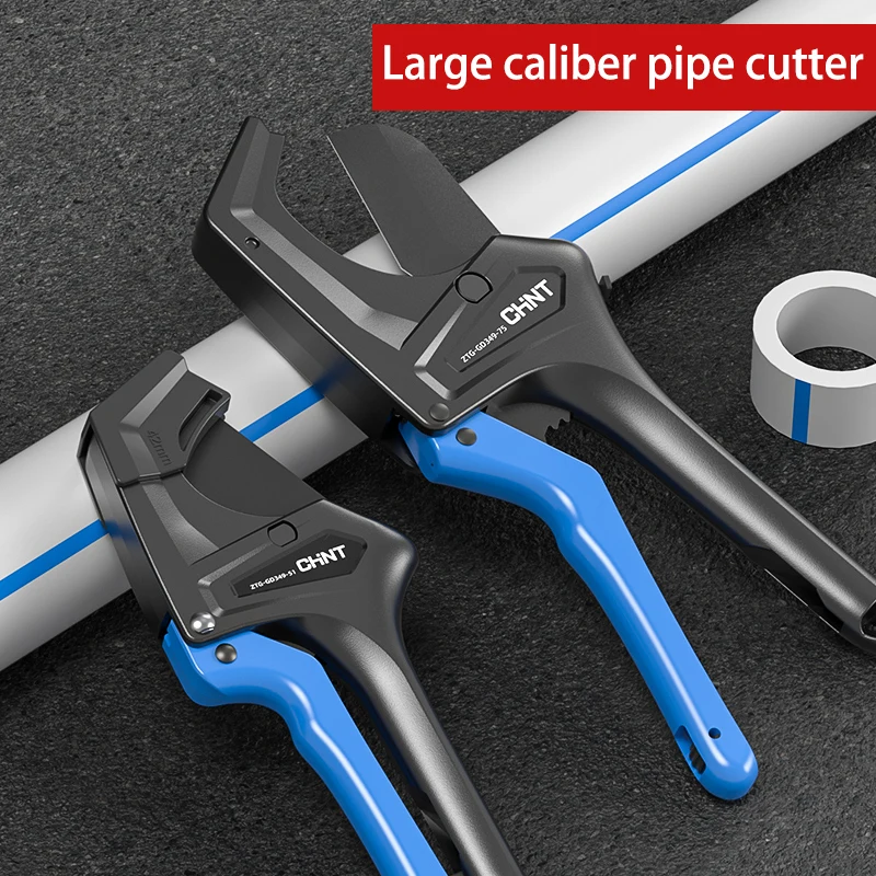 PPR/PVC Pipe Cutter: Professional quick-cut tool with blades, for PPR/PVC pipes, water pipes, conduits