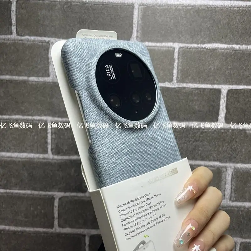 Etui na Xiaomi 17 15 14 Ultra, luksusowa tekstura denimu, magnetyczne ładowanie bezprzewodowe, twarda obudowa PC na tył telefonu, etui na Xiaomi Mi 17 Ultra — zdjęcie produktu 6