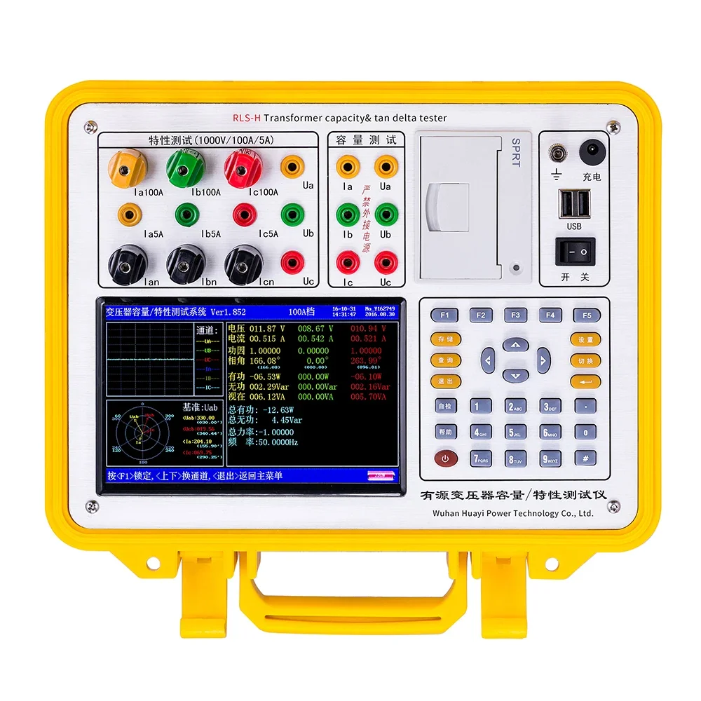 Transformer Capacitance Dissipation Factor Test Meter  Loss Parameter Tester