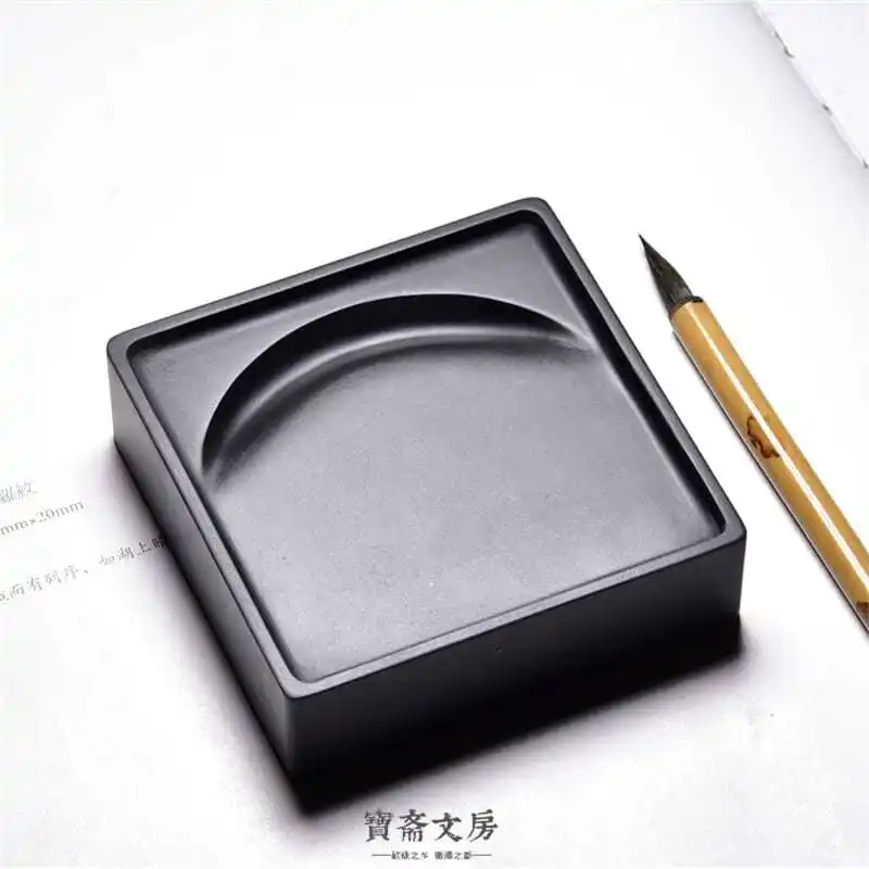 Chinese Zheng Dong Plain Inkstone with Cover Natural Rough Black Dragon Tail Inkstone