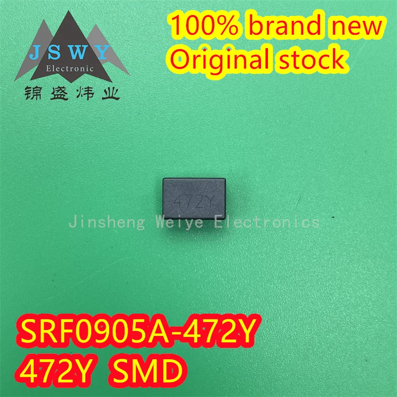 (5/10pieces) SRF0905A-472Y common mode filter two-way chip common mode filter impedance 4k&Omega 100% new original electronics