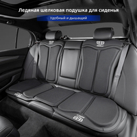 Ice Silk Car Seat Pad Cushion Set Auto Interior Accessories For Geely Emgrand X7 EC7 EC8 GE GT EV8 EX7 Atlas Boyue CK2 GC6 NL3 X