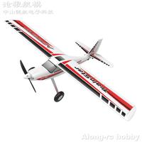 Volantex RC V74708 TrainStar Ascent 747-8 1400mm Wingspan EPO Trainer Aircraft RC Airplane Beginner Plane KIT set or PNP set